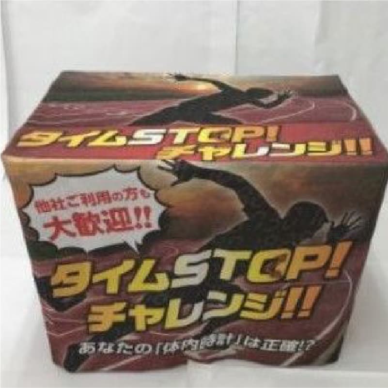 オリジナルテーブルクロスアイコン
