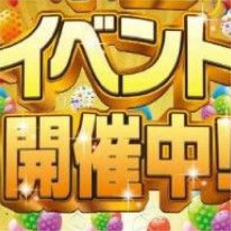 定番ポスター