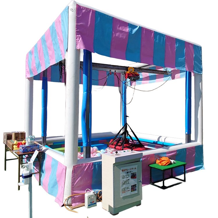 人間クレーンゲーム