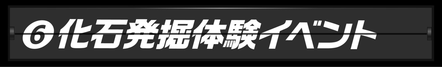 ランキング１位